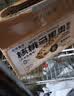 美味壹客早餐欧包小面包无蔗糖休闲零食代餐0添加夹心540g整箱6包 实拍图