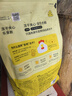 疯狂小狗小耳朵冻干夹心狗粮泰迪比熊中小型幼成犬通用护肠胃1.5kg犬粮3斤 实拍图