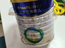 美素佳儿（Friso）皇家幼儿配方奶粉 3段（1-3岁幼儿适用）800g 乳铁蛋白 (新国标) 实拍图