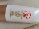 大宝水感多效防晒露50g*2 高倍防晒霜防水防汗防紫外线男女士护肤品 实拍图