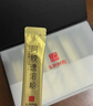 东阿阿胶速溶粉小金条3g*14袋阿胶粉礼盒 送妈妈长辈女性营养品 礼品 礼物 实拍图