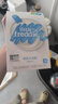 小皮（Little Freddie）有机原味高铁大米粉160g*1盒宝宝辅食婴儿营养低敏米糊米粉6-12月 实拍图