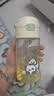 膳魔师（THERMOS）儿童节水杯tritan吸管杯小学生开学必备水壶小熊猫420ml黄 实拍图