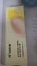 阿飞和巴弟厚乳全价主食罐成猫幼猫通用湿粮罐头50g*6罐 实拍图