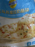 妙可蓝多轻脂马苏里拉芝士碎1kg冷冻锁鲜披萨焗饭家庭烘焙 实拍图