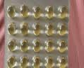 金凯撒迷你鱼油95%~97%高纯度深海鱼油软胶囊omega-3DHA+EPA成年人90粒 实拍图