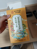 南京同仁堂西洋参黄芪菊花枸杞茶清护金银花热决明子肝养生茶150g 实拍图