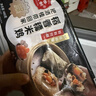 稻香诚制糯米鸡480g6个 广式早茶点心 儿童早餐食品加热即食半成品面点 实拍图