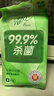 清风杀菌湿巾8片*10包单片独立装 杀菌99.9% 小包便携 实拍图