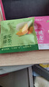 一杯香茶叶冷泡茶茉莉花茶果茶玫瑰花红茶绿茶柠檬咖啡袋泡茶32包 实拍图