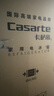 卡萨帝（Casarte）原石550 大机皇法式多门超薄零嵌入式窖藏养鲜双系统自动制冰 揽光548同款 BCD-550WGCFDMGDEU1  实拍图