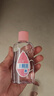 强生婴儿抚触油100ml 宝宝儿童保湿护肤按摩润肤卸妆护发素身体精油 实拍图