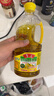 鲁花【保真菜籽油】食用油 低芥酸特香菜籽油 900ml 物理压榨  实拍图