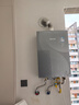 林内（Rinnai）【大师系列MAX】20L大升数燃气热水器 全量水伺服恒温大水量0.5℃调温上门安装20GD73(JSQ40-GD73) 实拍图