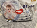 好奇（Huggies）金装拉拉裤XXL74(15kg以上)尿不湿【速干不易红】 实拍图