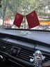乐蕾迪车载国旗红旗摆件创意水晶座车内装饰汽车中控台爱国红旗摆件 实拍图
