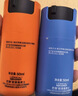 欧莱雅男士(618现货)乳液50ml*2抗皱抗老紧致保湿补水专用护肤品 礼物 实拍图
