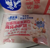 小鹿蓝蓝高钙小软饼干草莓味强化钙铁锌高维D宝宝零食儿童早餐 60g 实拍图