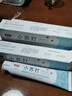 YUHOO【好物精选】海盐苏打牙膏牙齿洁白软化牙渍牙黄口腔护理大容量装 海盐小苏打牙膏180g*4盒 实拍图