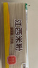 五丰江西米粉2斤正宗南昌拌粉方便面螺蛳粉酸辣粉丝粉条过桥米线 实拍图