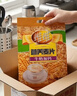 维维牛奶核桃燕麦片560g/袋即食营养早餐饱腹谷物代餐麦片独立小包 实拍图