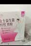 伊利女士益生菌纤控奶粉 成人奶粉 0蔗糖高钙 营养品 脱脂配方 700g 实拍图