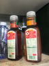 农夫山泉【新口味】东方树叶陈皮白茶500ml*15瓶无糖茶饮料0糖0脂0卡 实拍图