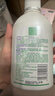 妇炎洁女性妇科私处洗液 护理液植物本草抑菌洗液 380ml*2+冲洗器 实拍图