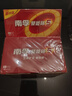 南孚5号电池40粒 五号碱性 聚能环5代 适用耳温枪/血糖仪/鼠标/遥控器/燃气表/挂钟/电子锁/玩具等 实拍图