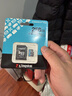 金士顿（Kingston）256GB TF（MicroSD）存储卡 内存卡U3 V30 A2 4K适配大疆Pocket 4/Action 6/无人机/运动相机/监控 晒单实拍图
