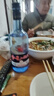 红星二锅头 蓝瓶绵柔8陈酿 清香型白酒 43度 750ml*6瓶 整箱装口粮酒 实拍图