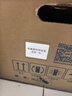 立邦硅藻墙面乳胶漆油漆内墙漆荷净抗甲醛全效54L/约75KG套装定制调色 实拍图