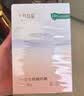 十月结晶一次性内裤新疆长绒棉五星医护级灭菌免洗出差旅行月子30条L码 实拍图