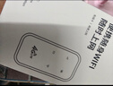 基加BASEADD移动随身wifi6全国通用流量免插卡无线网卡热点接收器2025款电信联通手机笔记本便携式mifi校园 移动电信双通道*3000毫安充电电池*白色镜面 实拍图
