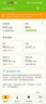 CUKTECH酷态科苹果17充电器40W适用iPhone17e/16/15ProMax/ipadAir/MacBookNeo氮化镓Type-C快充头 实拍图