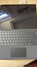 微软（Microsoft）Surface Pro 第11版 二合一笔记本电脑 国家补贴 轻薄本 AI+PC 骁龙 X Elite 16G 512G 典雅黑 实拍图