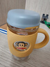大嘴猴（paul frank）水杯高硼硅玻璃杯 办公室泡茶杯耐高温男女士学生杯子490ml送礼物 实拍图