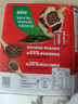 雀巢（Nestle）醇品速溶美式黑咖啡粉*0糖0脂*健身燃减防困48包*1.8g 实拍图