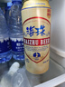 麒麟旗下（海珠）12P拉格500*24罐啤酒 整箱装踏春送礼端午节送礼 实拍图