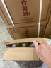 AXE斧头牌柠檬护肤洗洁精1.18kg*3瓶7.08斤家庭装 可洗果蔬不伤手 实拍图
