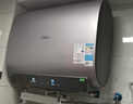 美的（Midea）【价保618】60升玲珑双胆扁桶电热水器 3300W变频镁棒免换一级能效F6033-UDmini国家补贴以旧换新 实拍图