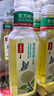 农夫山泉东方树叶茉莉花茶500ml*15瓶无糖茶饮料0糖0脂0卡整箱装 实拍图