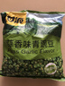 甘源牌坚果炒货蒜香味青豆628g熟青豌豆粒休闲零食特产小吃量贩大礼包 实拍图