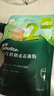 英氏婴幼儿低筋麦芯面粉500g 婴标自制辅食蛋糕烘焙面包吐司儿童早餐 实拍图