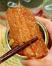 嗨新易带鱼罐头五香下饭鱼罐装即食速食海鲜香酥刀鱼熟食五香味4罐400g 实拍图