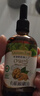 爷爷的农场有机核桃油亚麻籽油辅食油63ml*2 凉拌热炒礼盒 赠婴儿宝宝辅食谱 实拍图