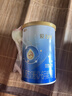 三元【新国标】爱力优婴儿配方奶粉1段（0-6月龄）150g/罐 试用装 实拍图