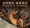 七彩雲南普洱茶 2010年临沧古树普洱熟茶饼 珍藏金芽357g百年老号茶叶礼盒 实拍图