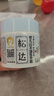 松达婴儿山茶油夏季霜儿童宝宝面霜滋润保湿霜晒后舒缓清爽润肤霜68g 实拍图