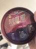哈姆雷特钻石划痕盾195g汽车蜡划痕蜡车漆划痕修复神器抛光蜡漆面刮痕修复 实拍图